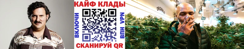 Где продают наркотики Харовск APVP  ГАШ  АМФЕТАМИН  Экстази  МАРИХУАНА 