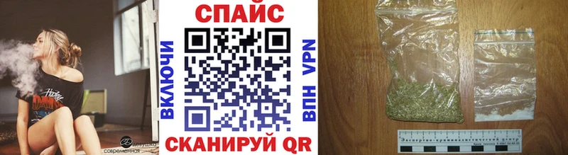 Бутират Butirat где продают МЕГА зеркало Харовск