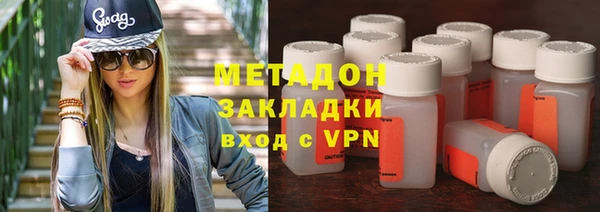 сатива Аркадак