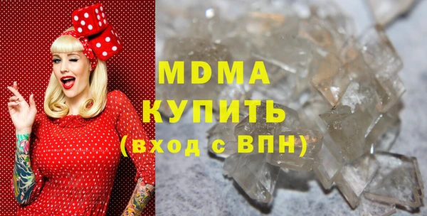 сатива Аркадак