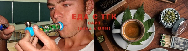 сатива Аркадак