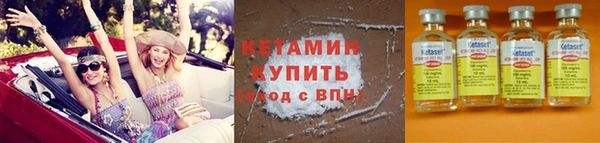 амф Арсеньев