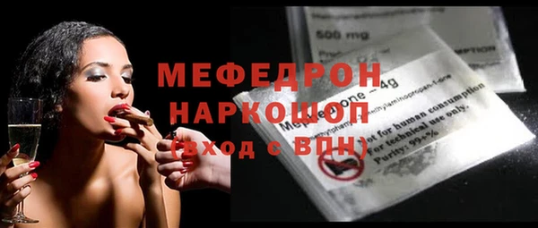 амф Арсеньев