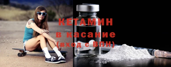 а пвп мука Армянск