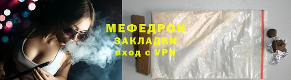 амф Арсеньев