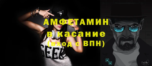 а пвп мука Армянск