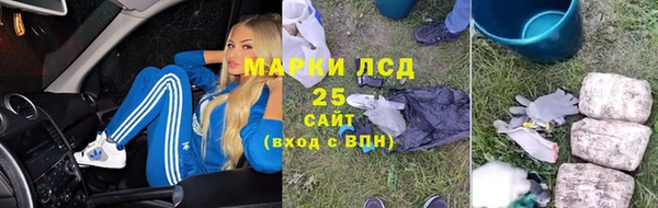 соль ск Алексеевка