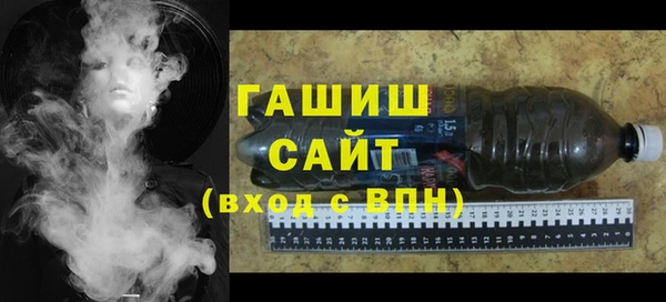 амф Арсеньев