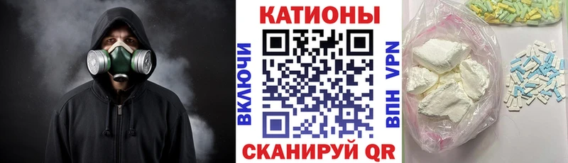 ссылка на мегу зеркало  Харовск  Мефедрон мука 