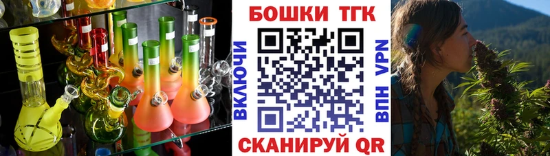 сколько стоит  Харовск  ОМГ ОМГ ONION  Шишки марихуана гибрид 